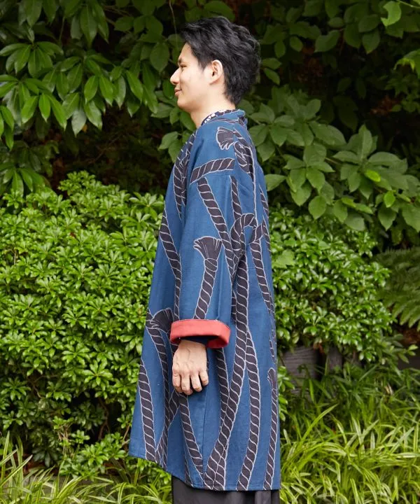 Autumn Breeze HAORI Cardigan