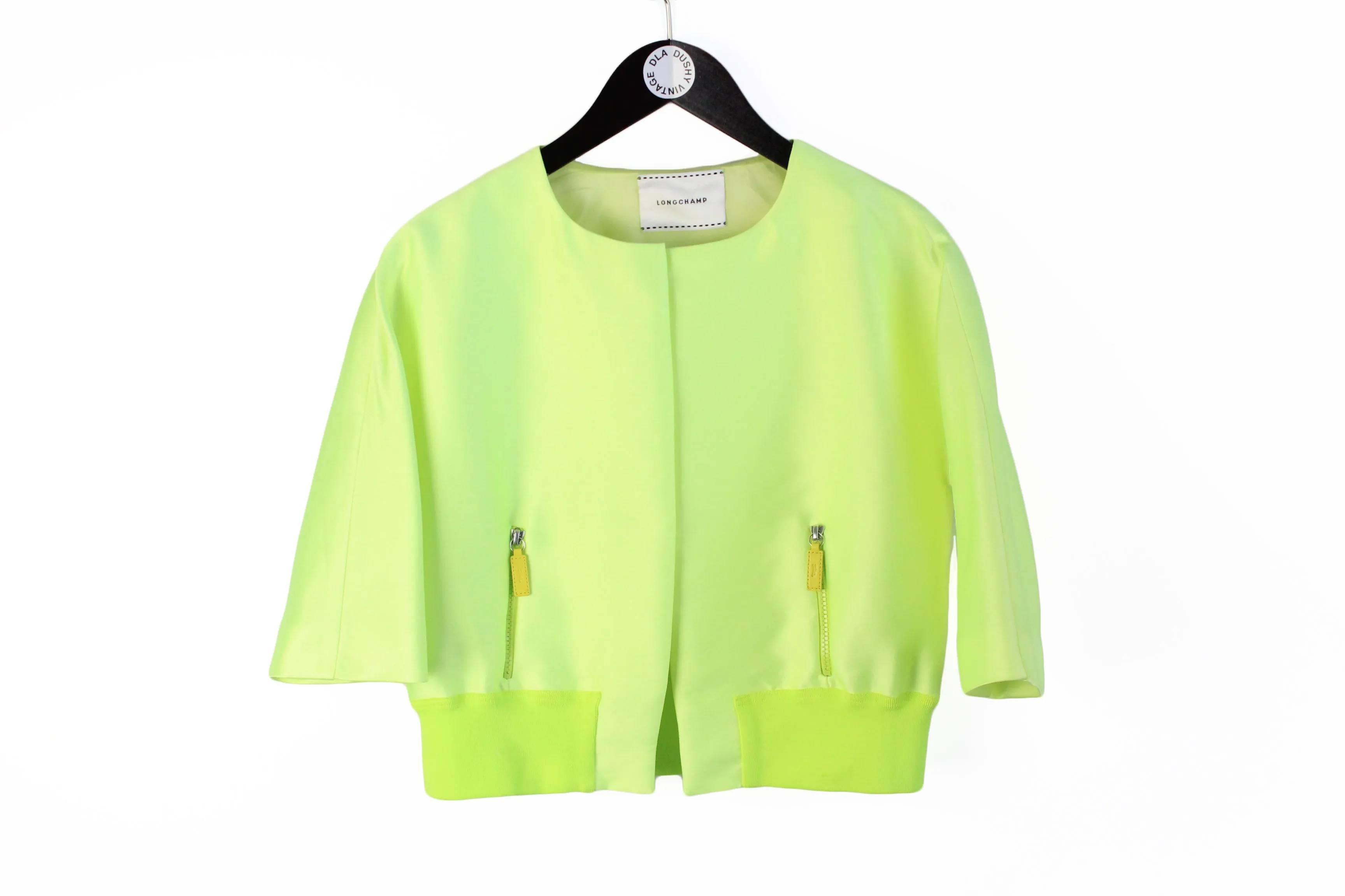 Longchamp Blazer Jacket Women's Small